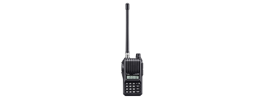 Handheld Amateur Radio (Ham)