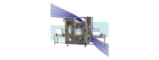 Polybag-in-Box Bag Inserter Machines