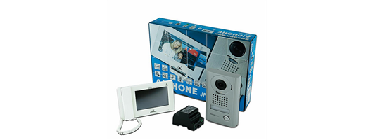 Aiphone JP SERIES Video Kit