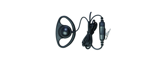 Two Way Radio Accessories 