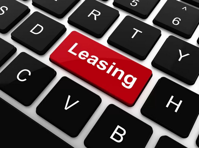 What is a Master Lease?