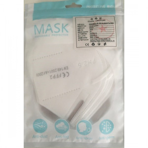 Disposable FFP2 5 Layer Face Mask
