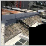 Asbestos Roofing