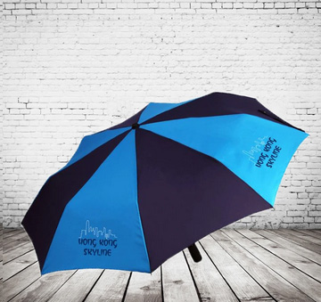 Promomatic Deluxe Folding Umbrella