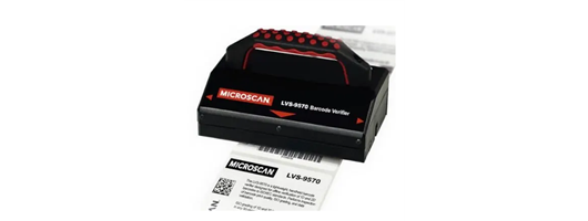 OMRON LVS-9570 Wide Area Barcode Verifier