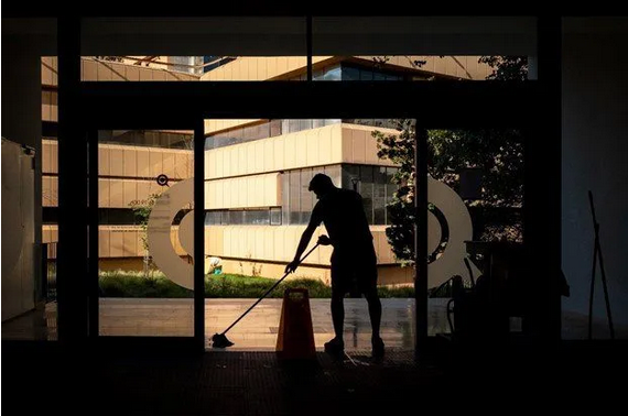 School & Education Centre Cleaning Services