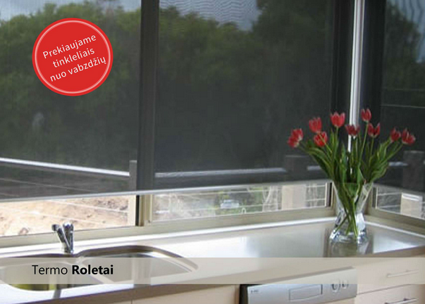 Thermo Roller Blinds