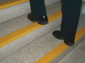 Stair Treads & Nosings