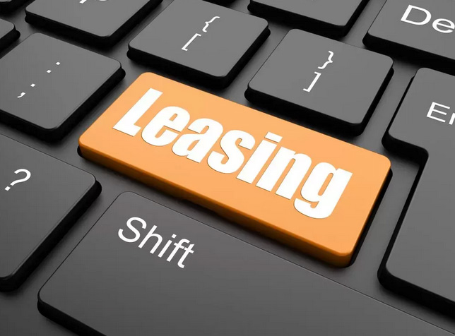 What is a Finance Lease?