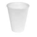 Insulated Drinking Cup 200ml
