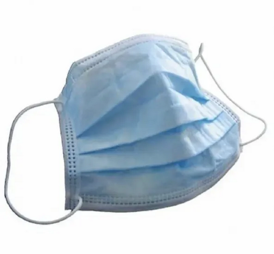 Medical Mask Type IIR (Surgical Style Face Mask) x50
