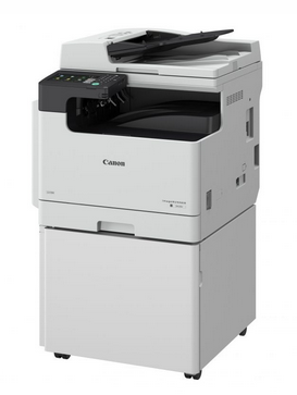Floor Standing Printers & Photocopiers