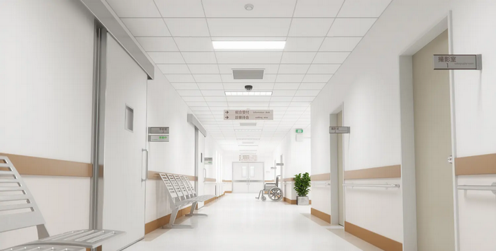 Hospital Maintenance Services UK