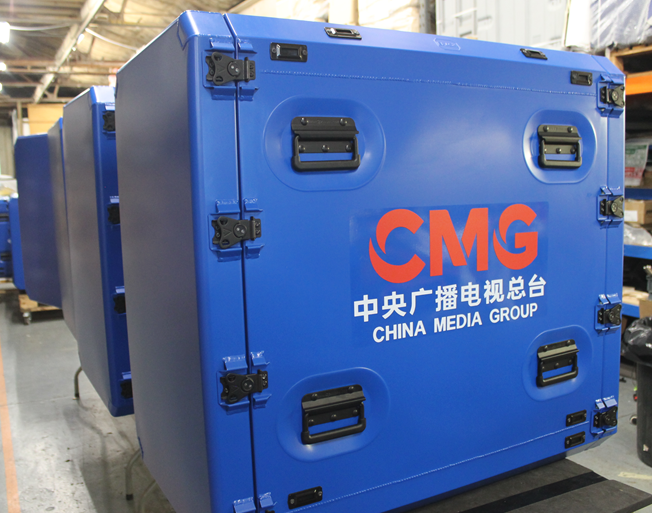 Branding for Protective Cases, Racks & Enclosures