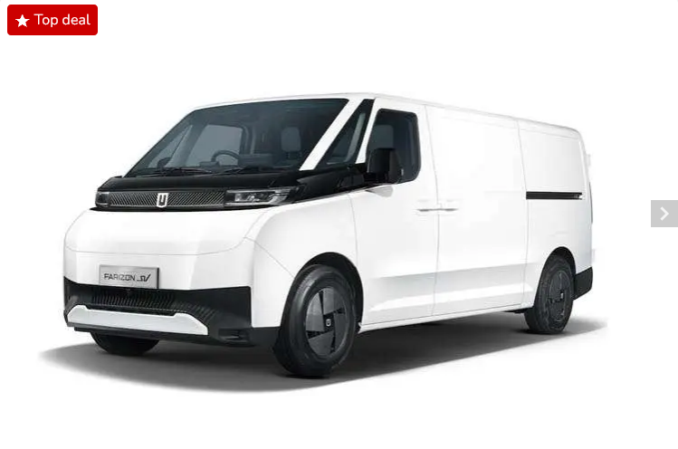 Farizon Supervan L1 Electric - Van Leasing Deal