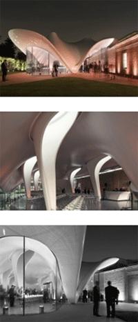 Serpentine Sackler Gallery Hyde Park London