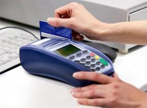 Looking for business cash?