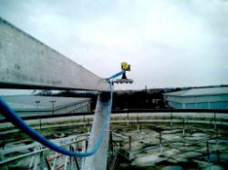 Vega SIL 2 Radar Transmitter fitted to an arm above the floatring roof