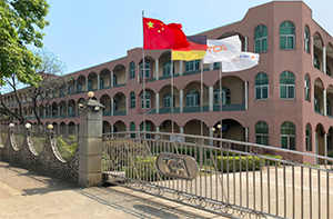 Lumberg Opens up New Market Opportunities with a Factory in China