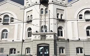 Naas Town Hall, Kildare