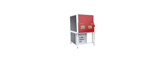 SpeedMarker 1600