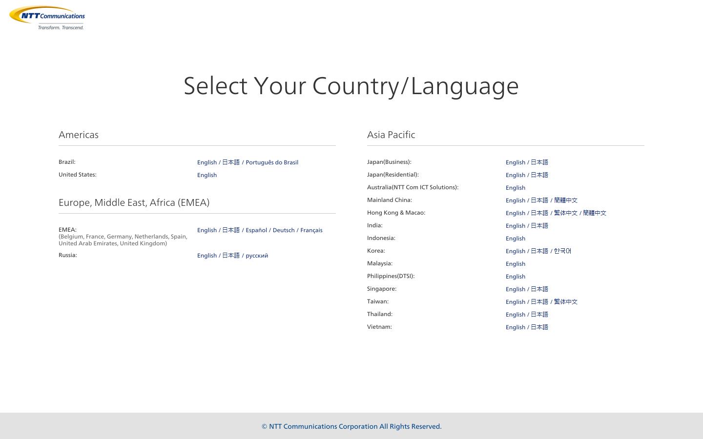 N T T Europe Ltd Website