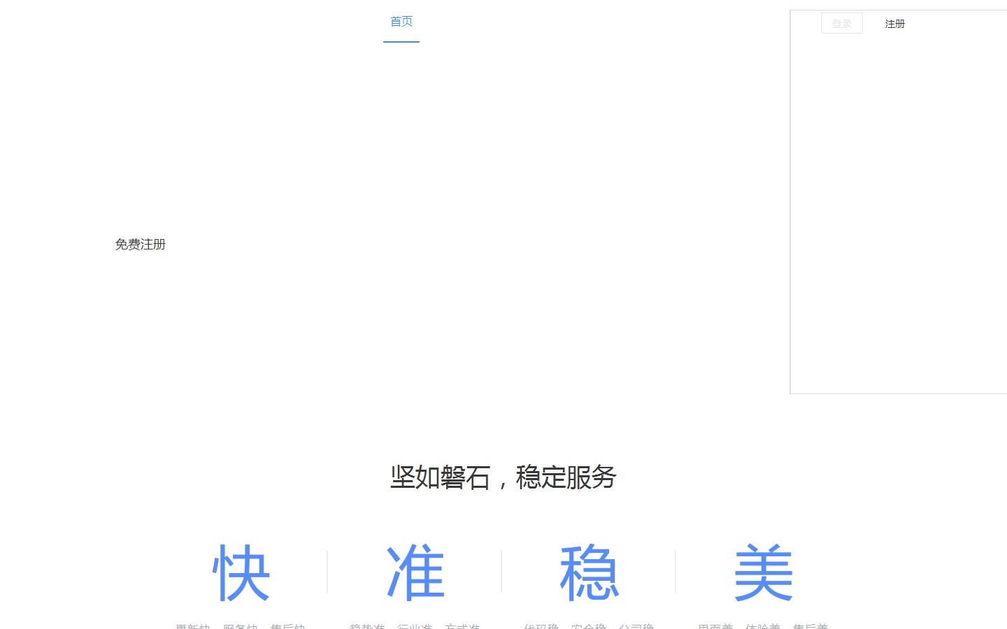 X G L Systems Ltd Website