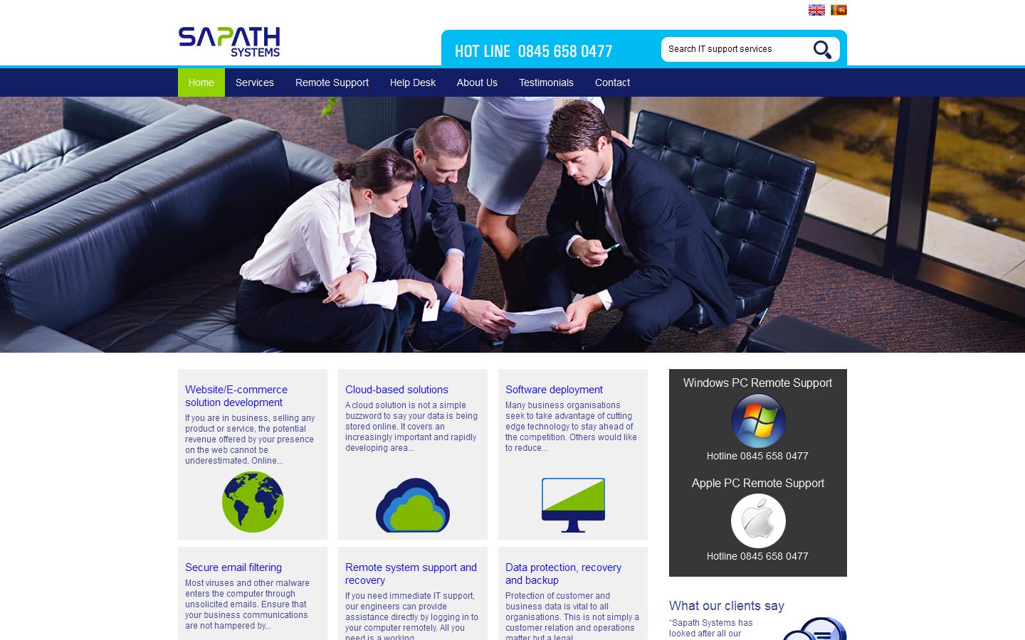 Sapath Systems Website
