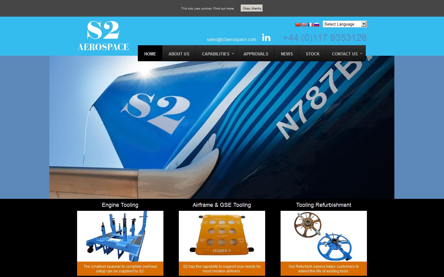S2 Aerospace Website
