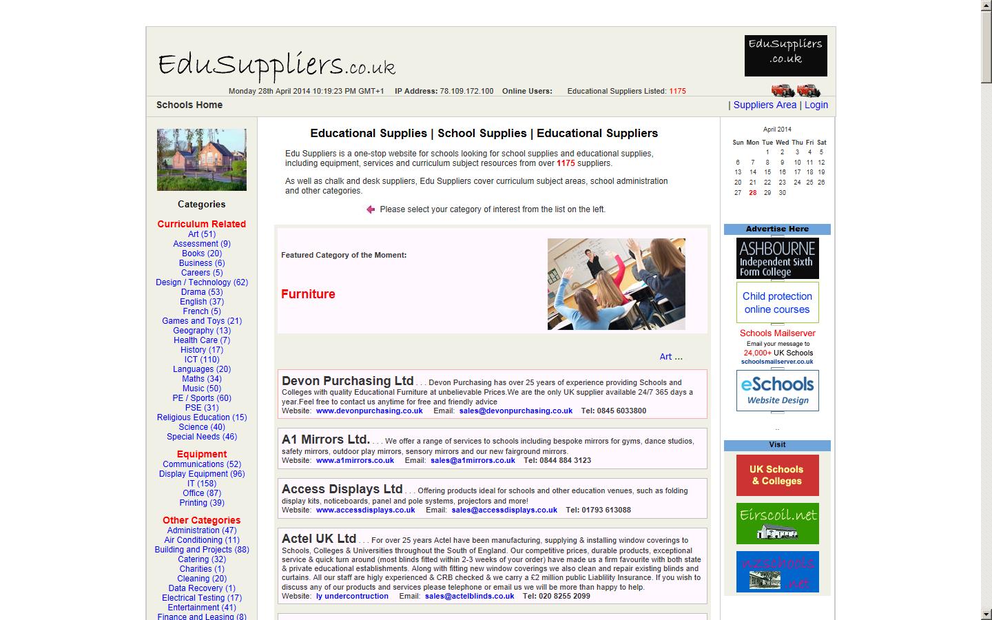 deepspace web services  Website