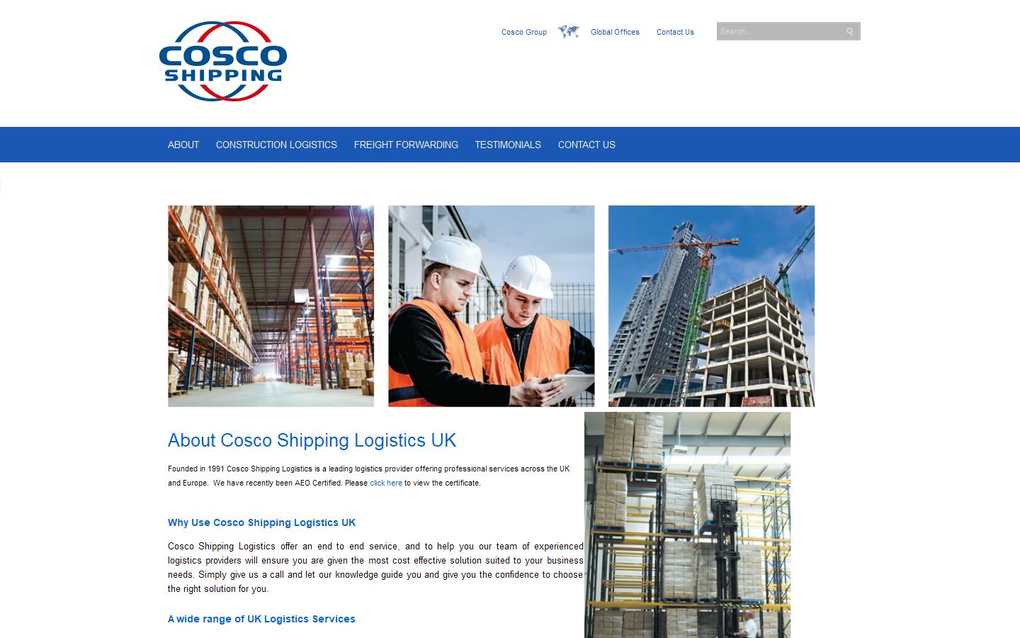 Cosco Logistics Website