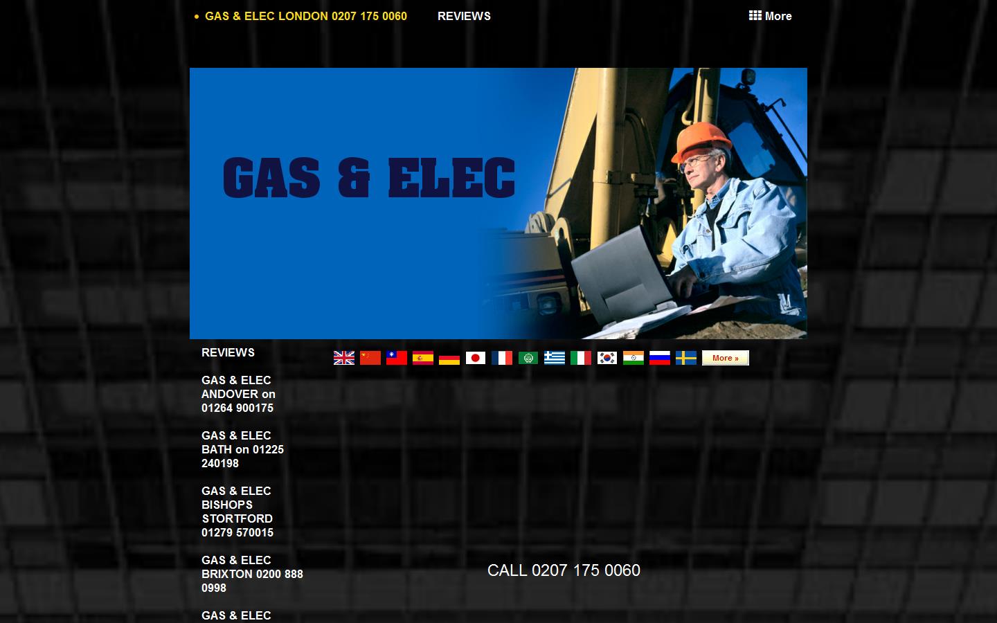 Emergency Engineers Website