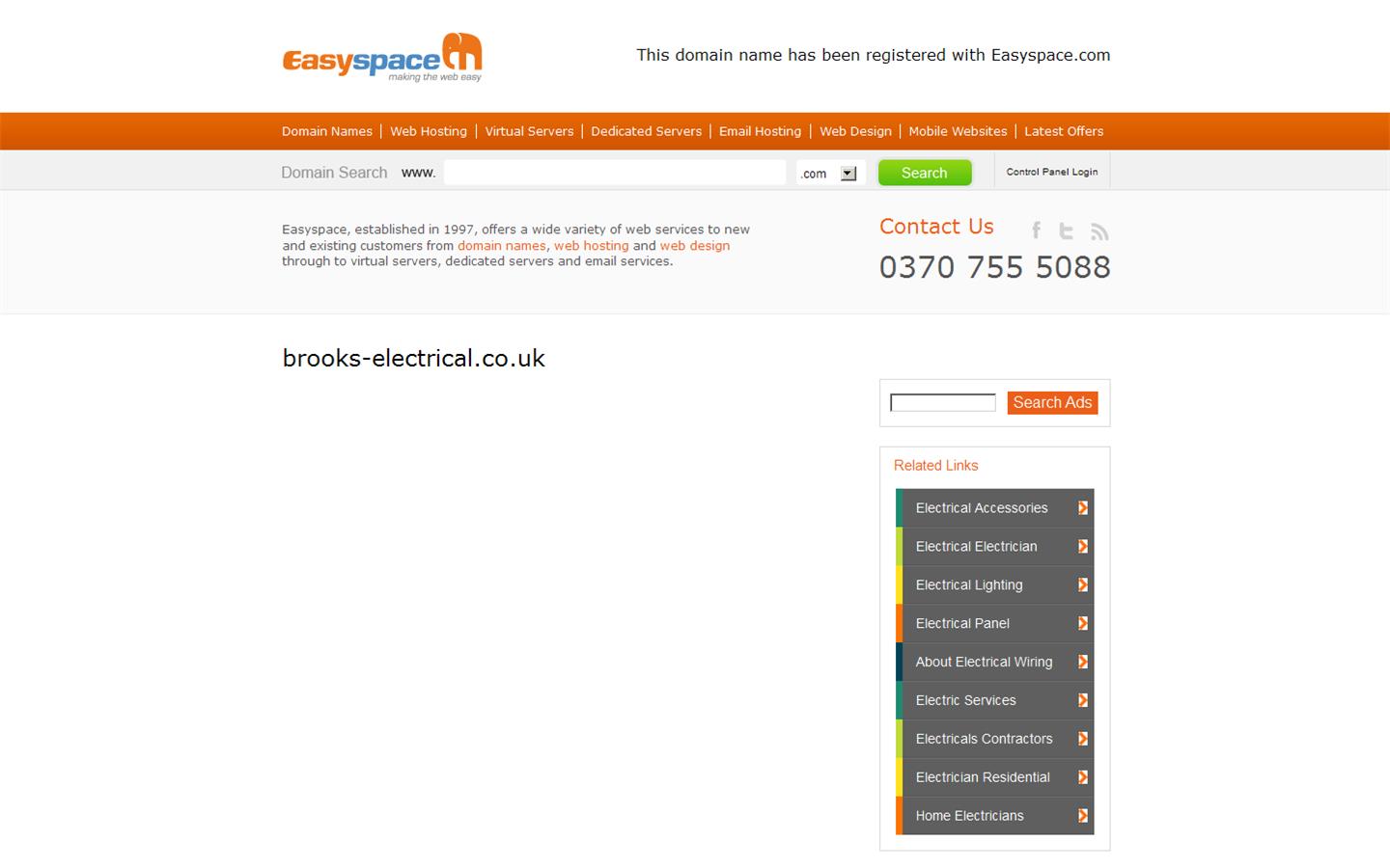 Brooks Electrical Website
