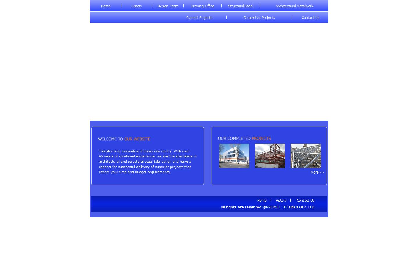Promet Technology Ltd Website