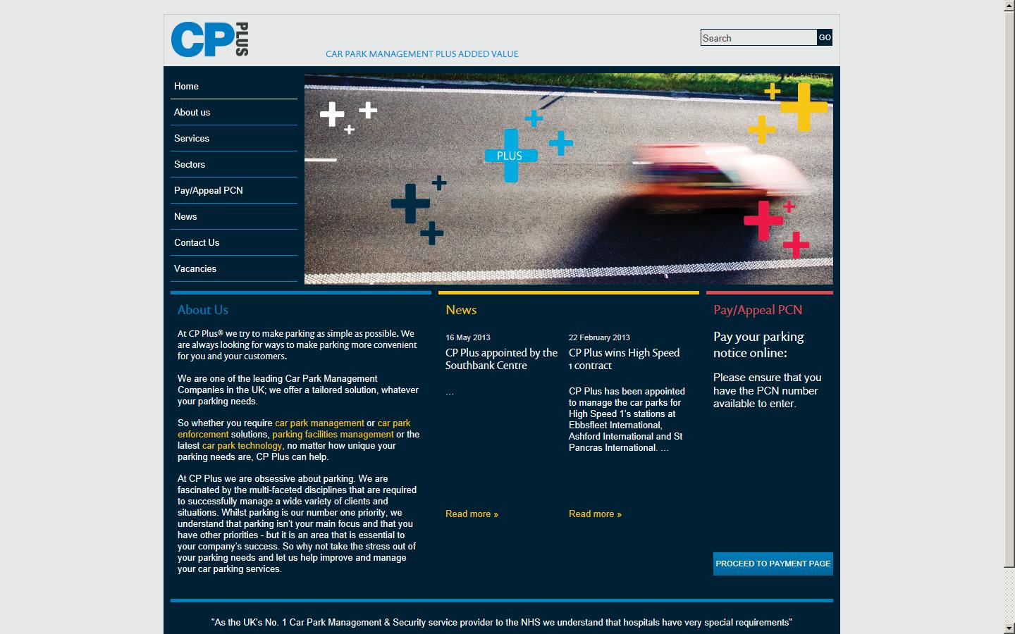 CP Plus Website