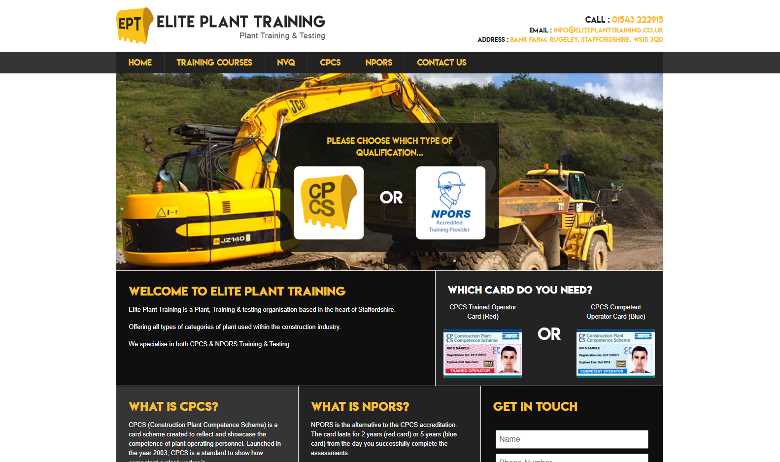 Elite Plant Training Website