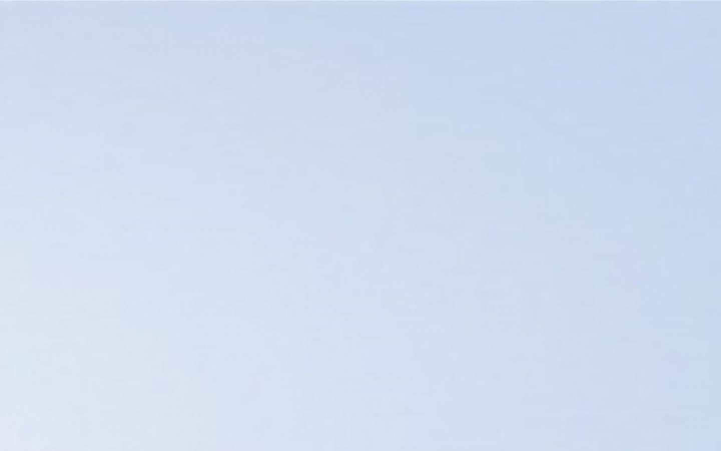 Bulwell Aerials  Website