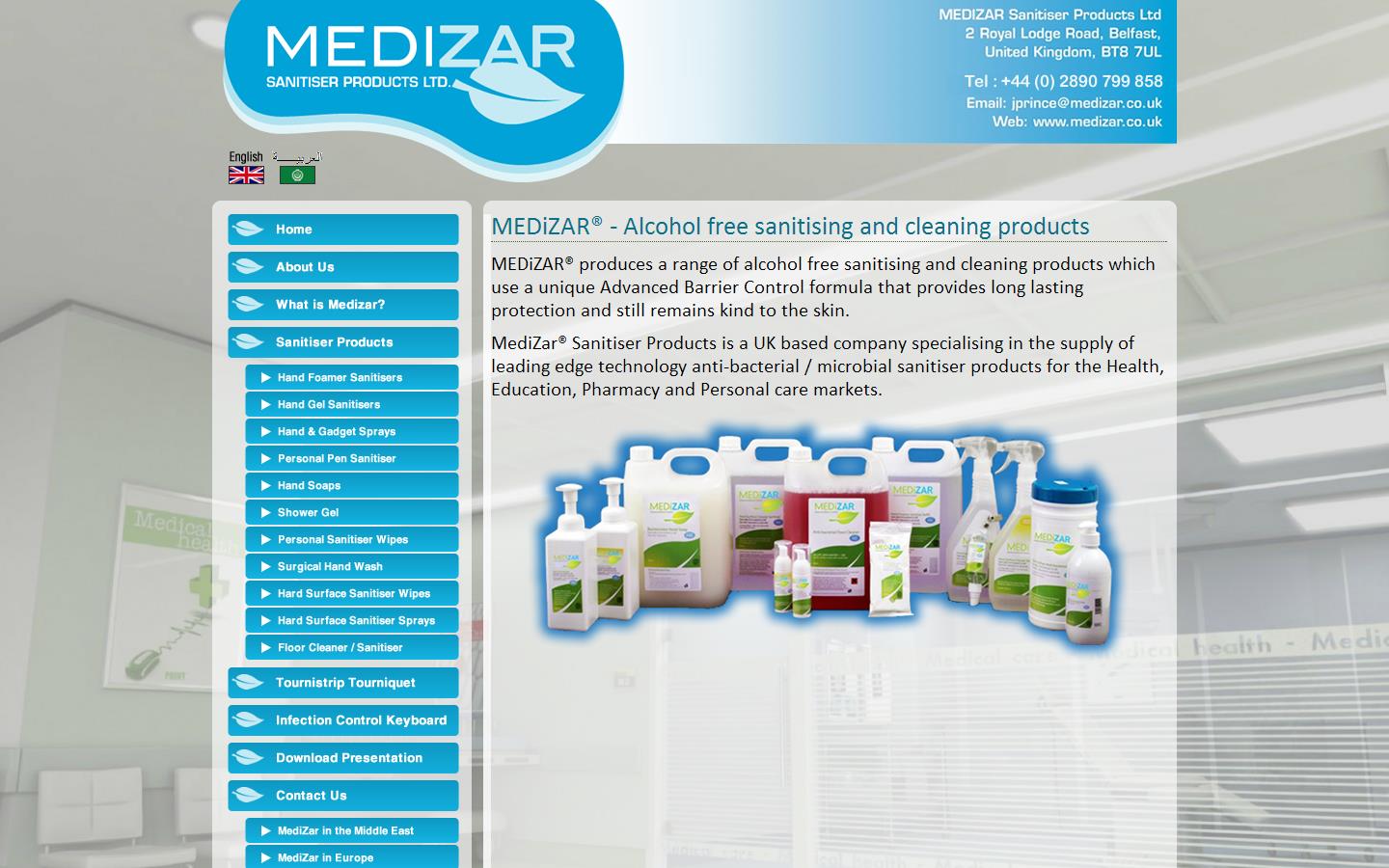 MediZar Sanitiser Products Ltd Website