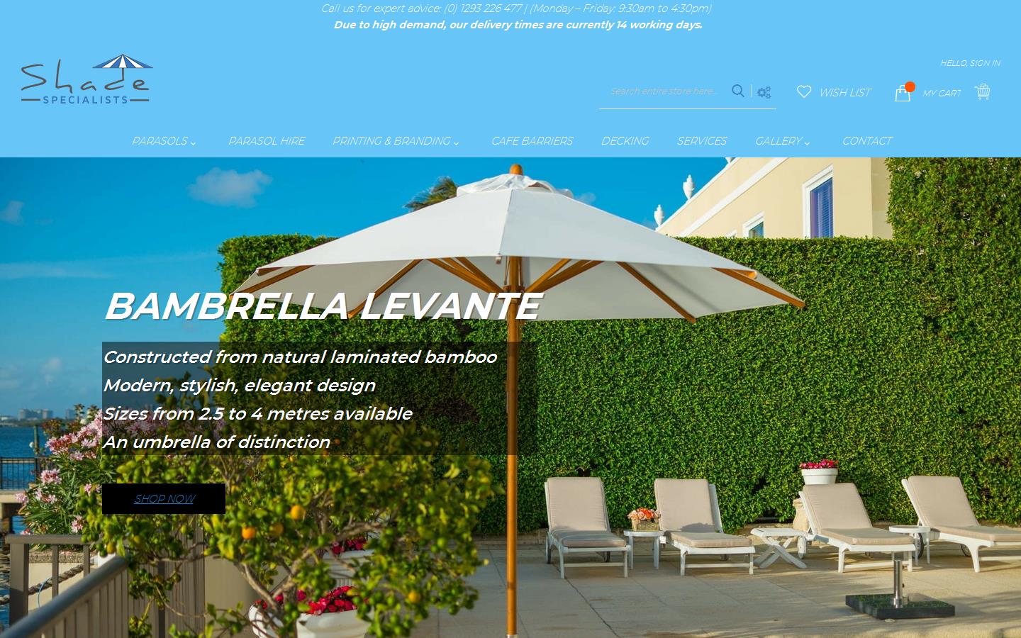 Shade Specialists Website