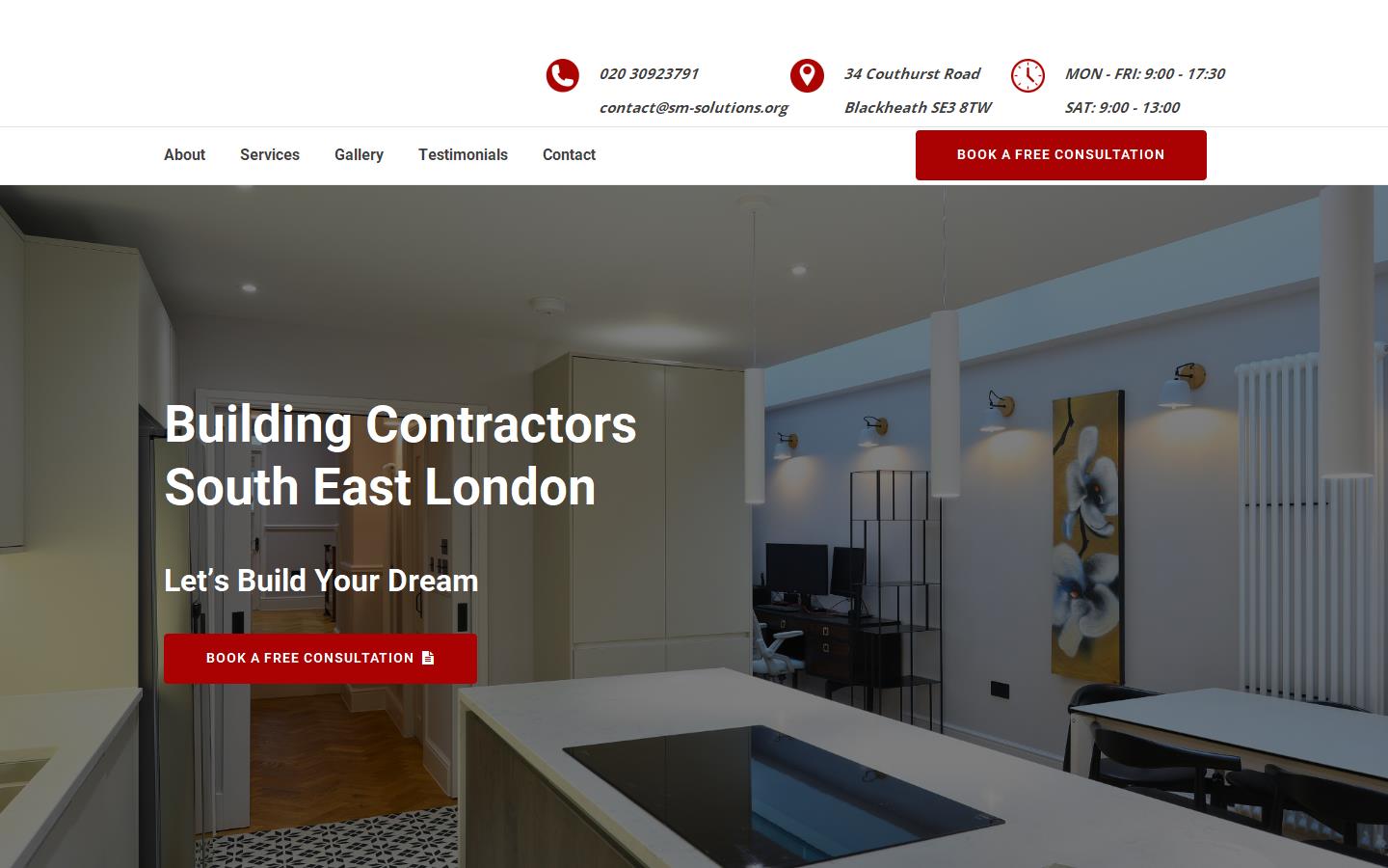 S & M SOLUTIONS LTD Website