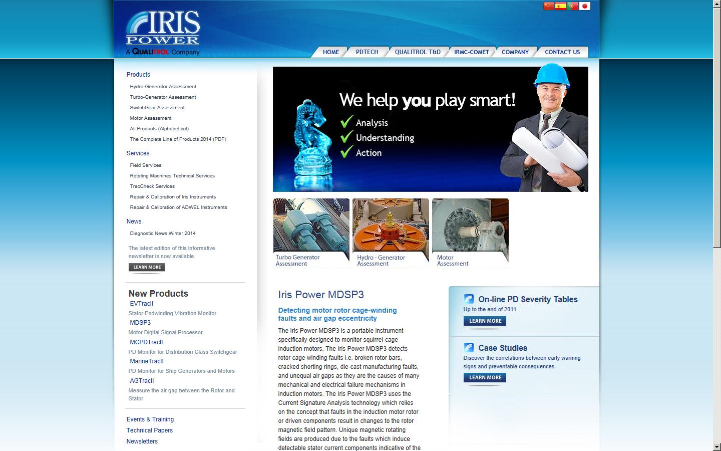 Adwel International Ltd Website