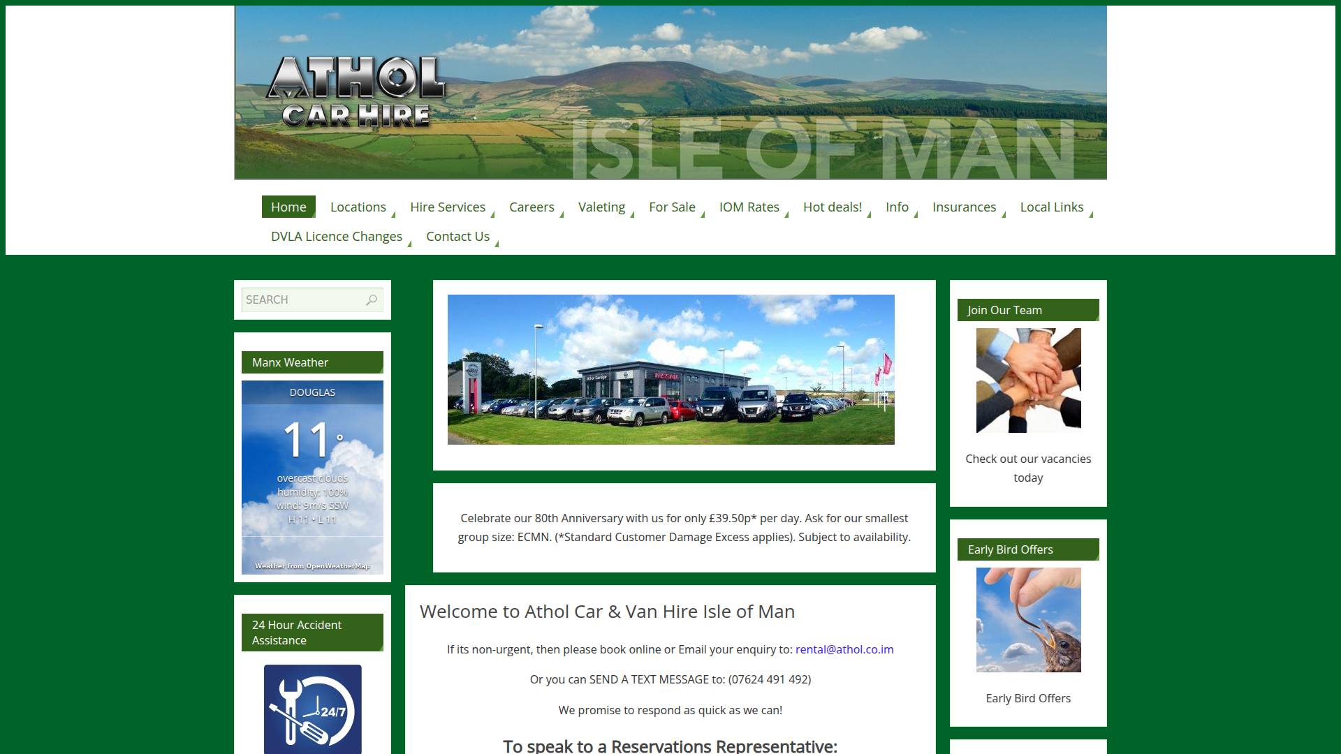 Athol Car Hire  Website