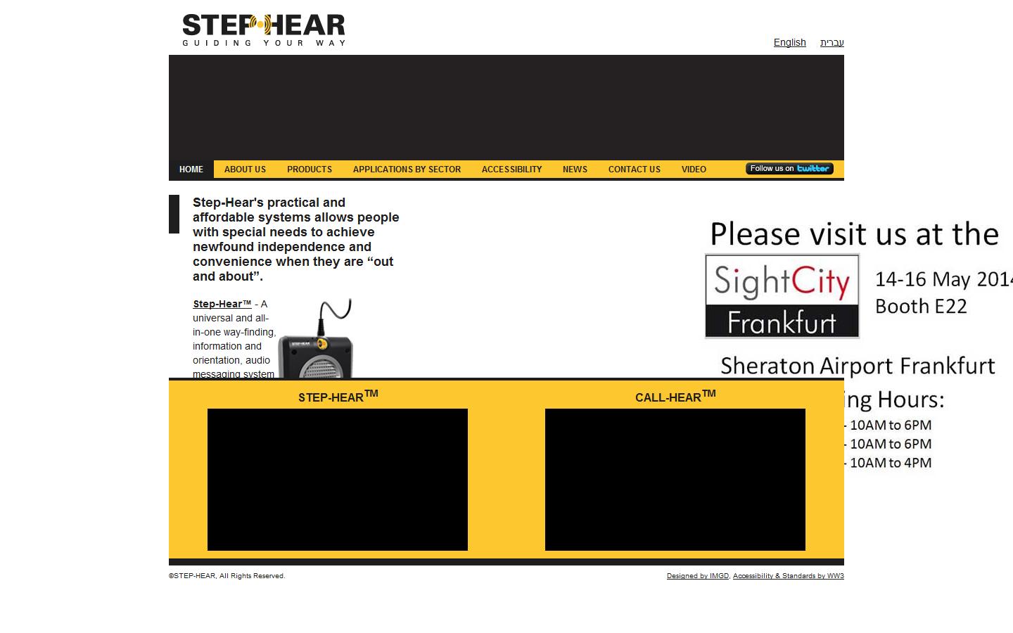 Step Hear Website