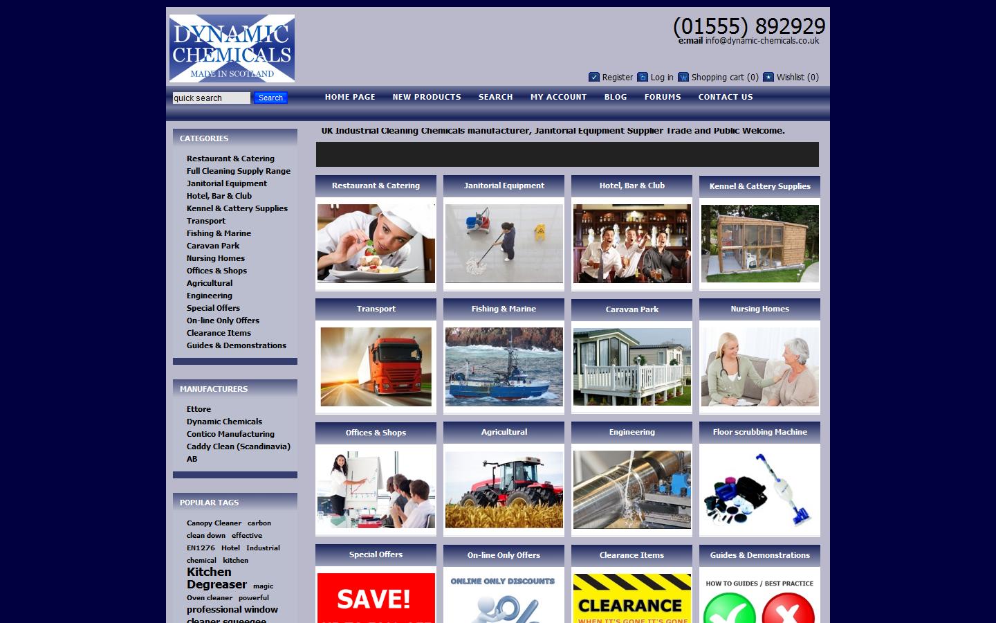 Janitor World Website