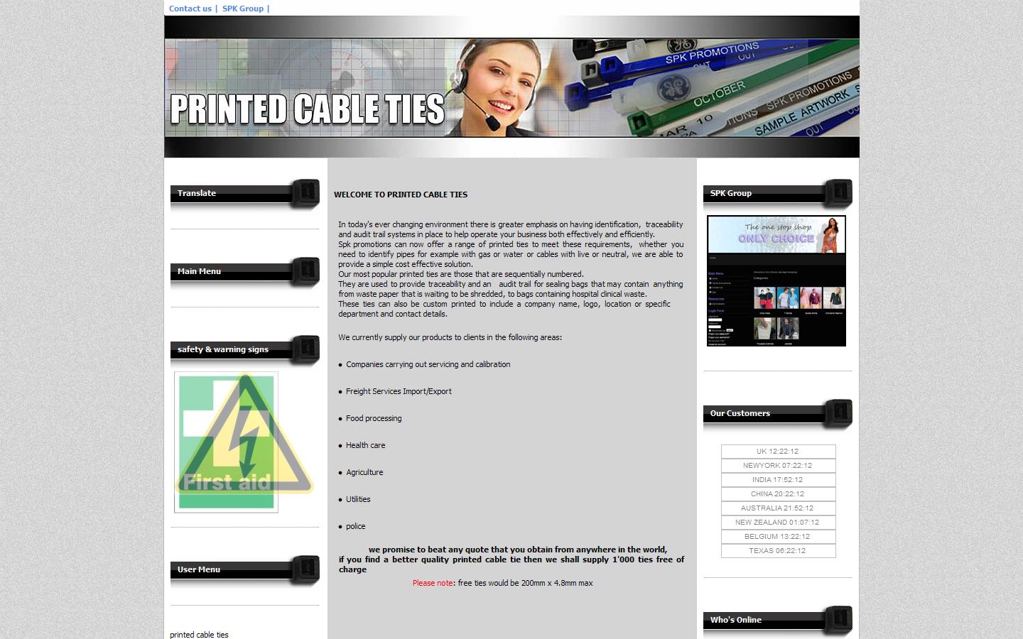 SPK Promotions Website