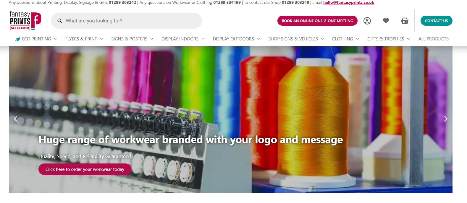 Fantasy Prints Website