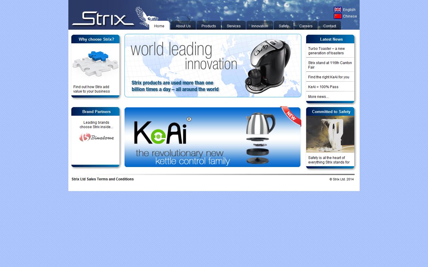 Strix Ltd Website