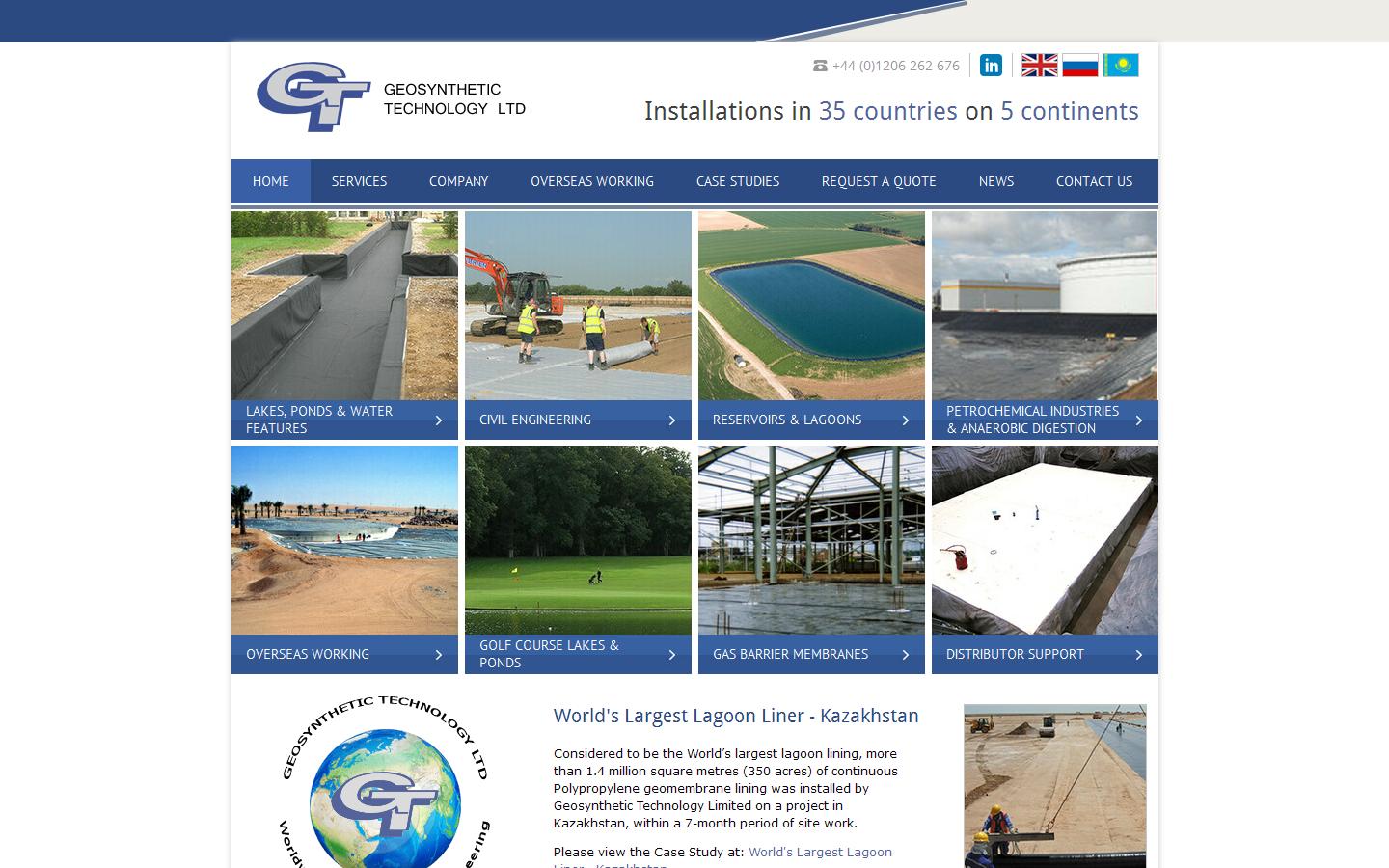 Geosynthetic Technology Website