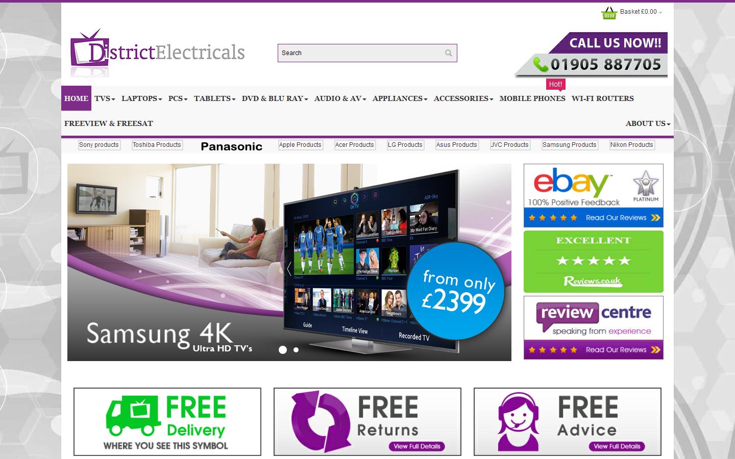 District Electricals Website
