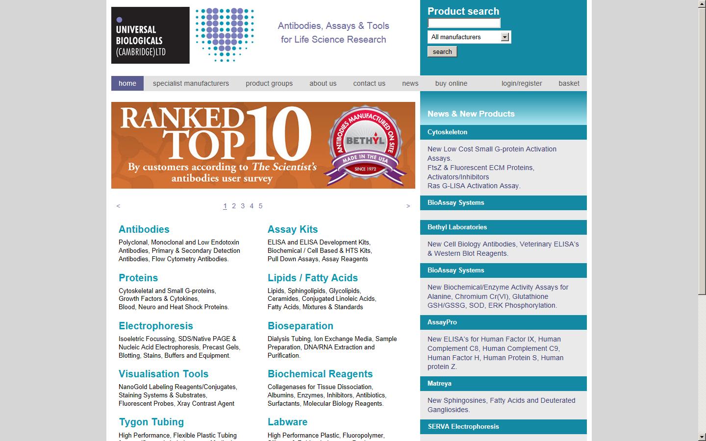 Universal Biologicals Ltd Website